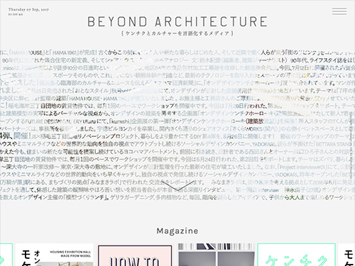 BEYOND ARCHITECTURE