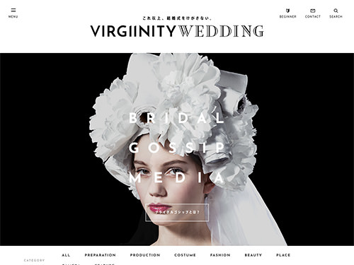 VIRGIINITY WEDDING