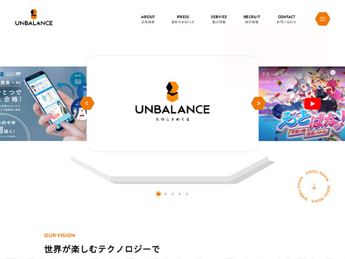 株式会社UNBALANCE