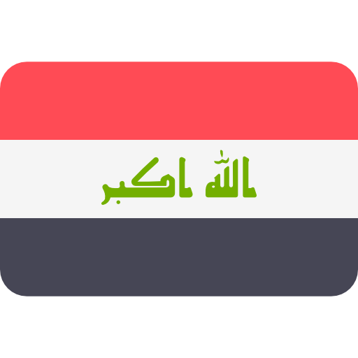 العراق