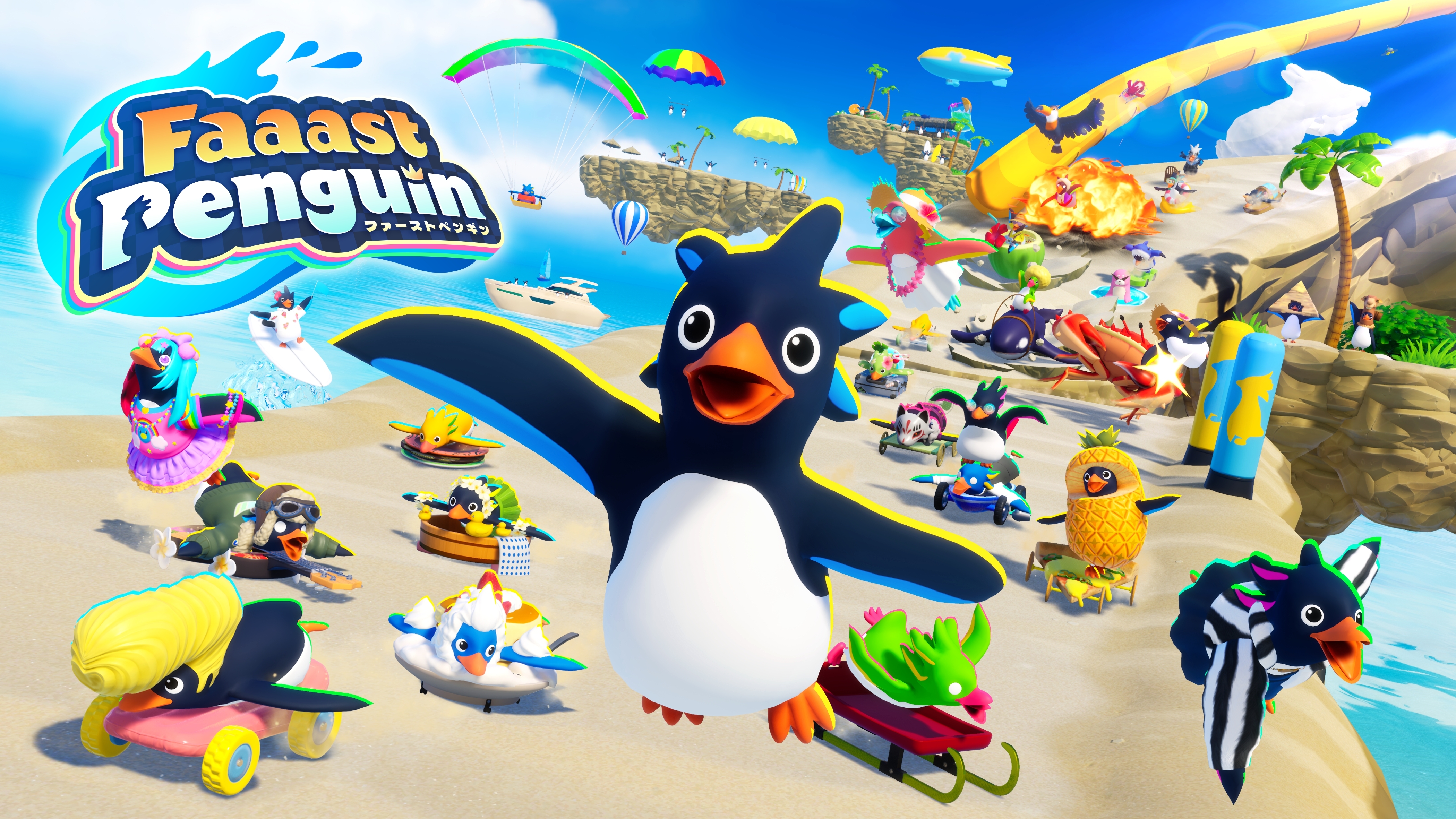 『Faaast Penguin』（ファーストペンギン）シーズン2が11月21日から配信開始_011