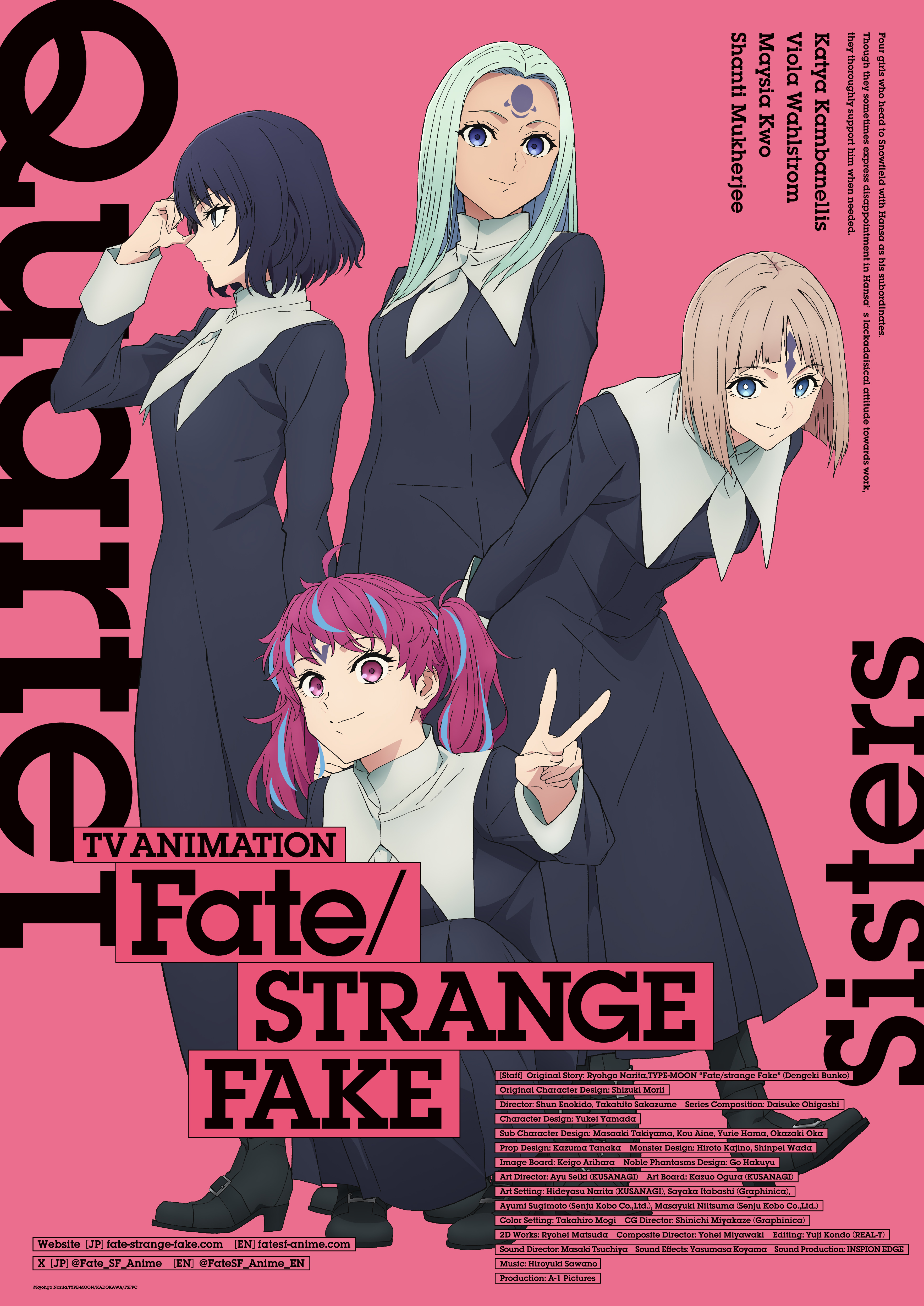 『Fate/strange Fake』TVアニメがついに2025年に放送決定_005