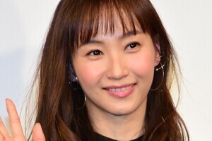 藤本美貴、“成人式”に出席できなかったワケ明かす「こっそり行こうと…」