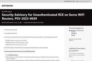 NETGEARのルータに緊急脆弱性、アップデートを