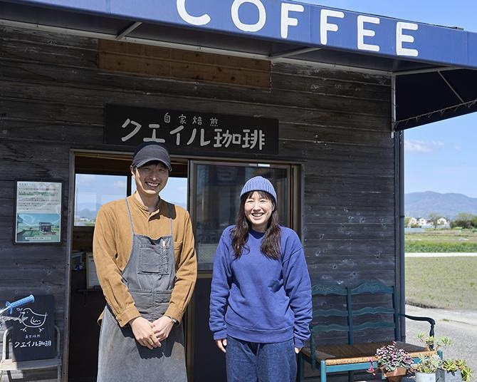 コーヒーで旅する日本／四国編｜田園風景のただ中にぽつんと一軒。幅広い世代が集う、小さな店が秘めた大きな包容力。「クエイル珈琲」