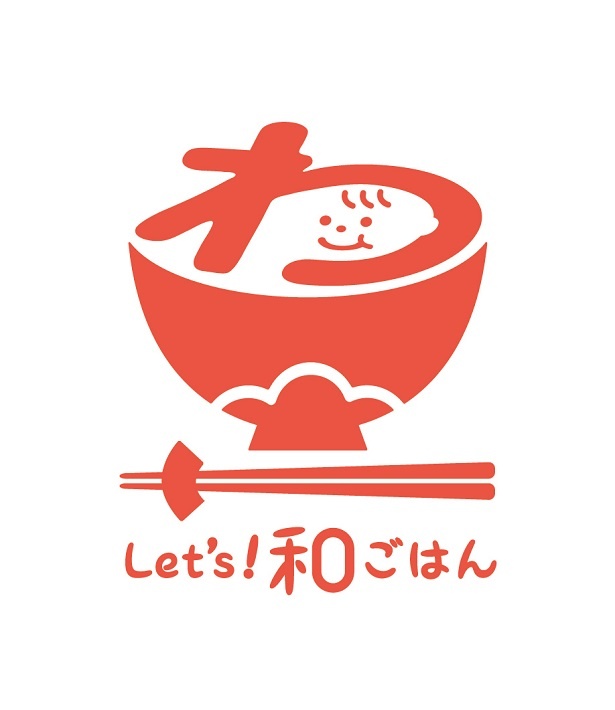 Let’s！和ごはんプロジェクト