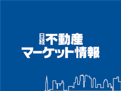 【開発】福岡・糸島に3000億円のデータセンター、APLグループ