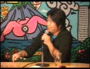 ホリエモン・トークライブSESSION 10「堀江貴文×岡田斗司夫～フリー革命後の世界とは?～」②