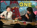 ホリエモン・トークライブSESSION 10「堀江貴文×岡田斗司夫～フリー革命後の世界とは?～」⑥