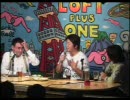 ホリエモン・トークライブSESSION 12 × LOFT/PLUS ONE 15th ANNIVERSARY　「堀江貴文×河野太郎×ひろゆき～本当に自民党は立ち直れるのか？～」③