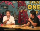 ホリエモン・トークライブSESSION 13 「堀江貴文×板倉雄一郎～出版と電子書籍を語り尽くす!～」①