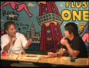 ホリエモン・トークライブSESSION 13 「堀江貴文×板倉雄一郎～出版と電子書籍を語り尽くす!～」②