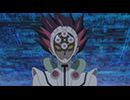 遊☆戯☆王ＶＲＡＩＮＳ　003「ファースト・コンタクト」