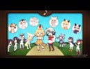 『ドレミファロンド（フレンズ ver.）/どうぶつビスケッツ＋かばん×PPP』【けものフレンズ】