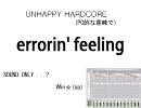 errorin' feeling 【Windows×bloomin' feling】