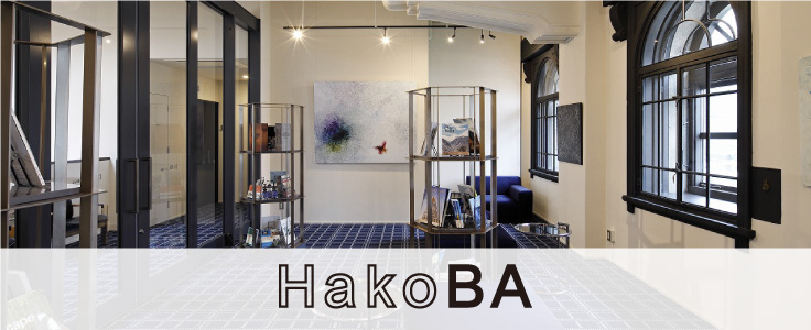 HAKOBA