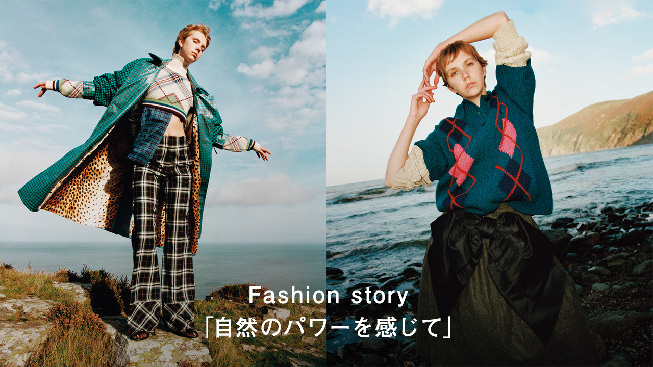 ヌメロ,numero tokyo, numero, fashion, mode,beauty