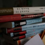 【在校生向け】知らないと思うので書いておきます