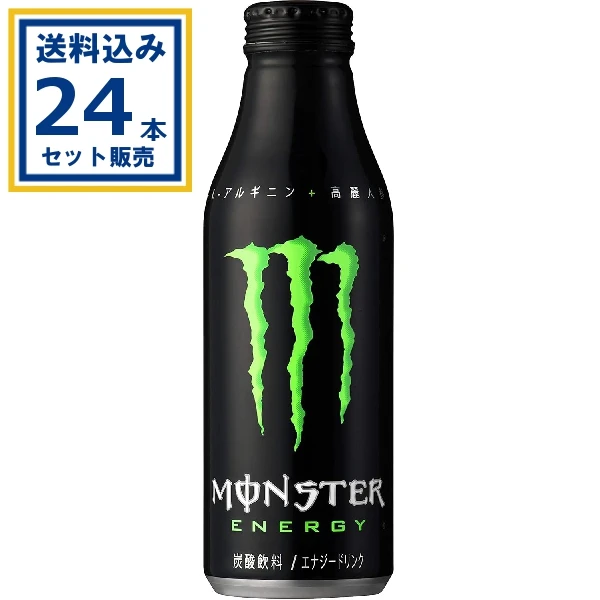 【送料込み】アサヒ モンスター エナジー ボトル缶 500ml×24本×1ケース (24本)