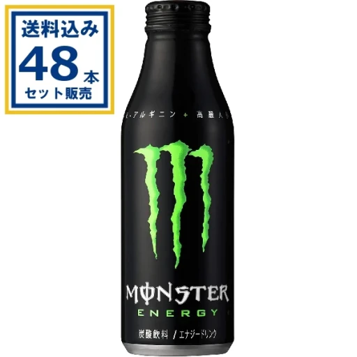 【送料込み】アサヒ モンスター エナジー ボトル缶 500ml×24本×2ケース (48本)