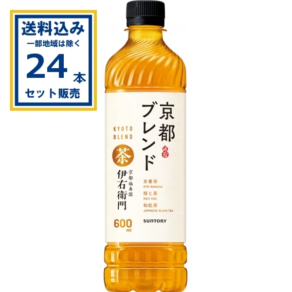 【送料込み】サントリー 伊右衛門京都ブレンド 600ml×24本×1ケース (24本)