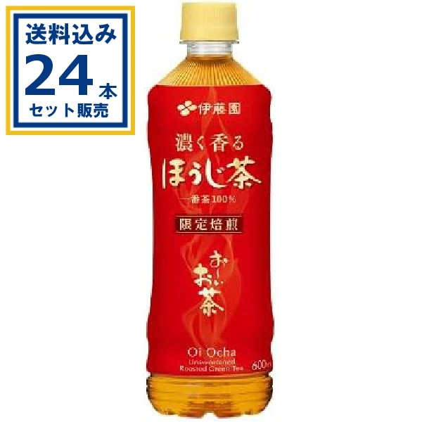 【送料込み】伊藤園 お～いお茶 ほうじ茶 600ml×24本×1ケース (24本)