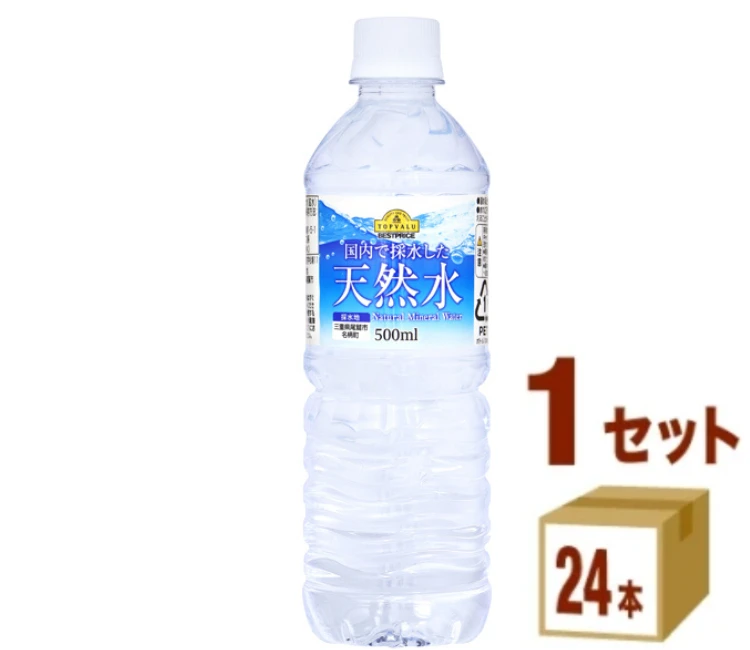 TVBP天然水500ml×24本　【クーポン対象外】