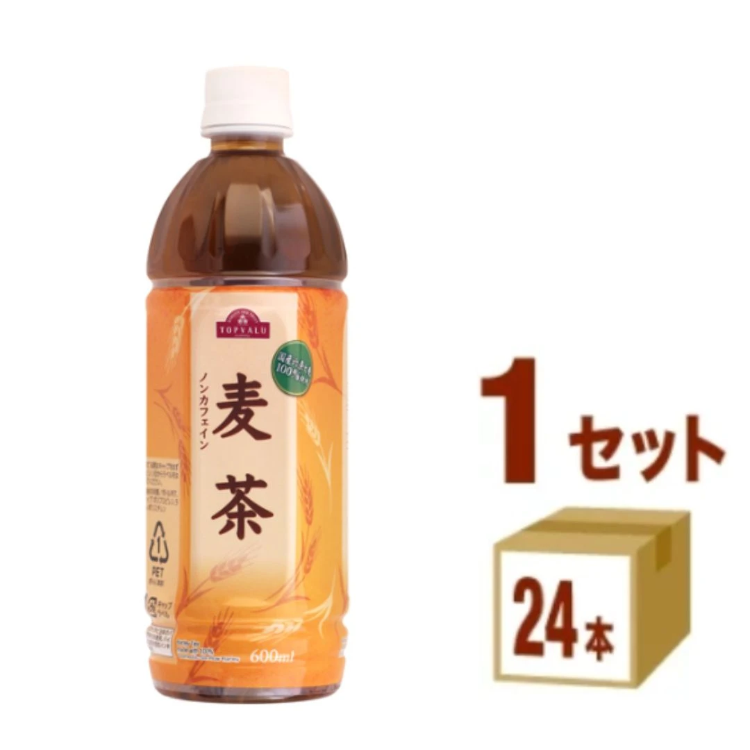 【アウトレット】TV麦茶600ml×24本　【クーポン対象外】