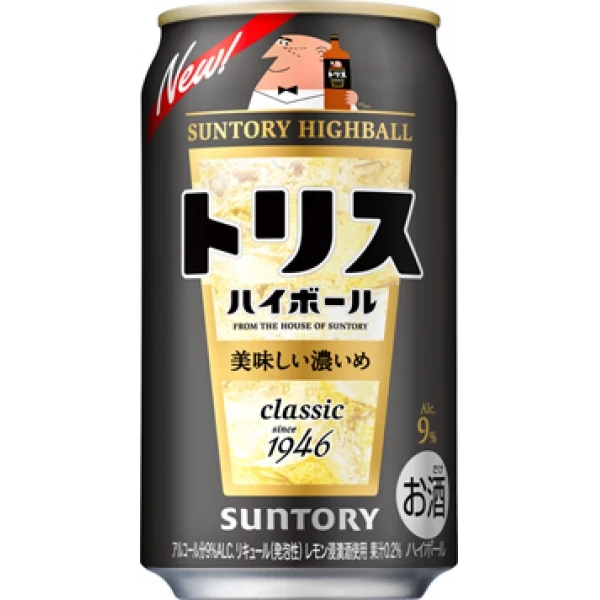 【送料込み】サントリー トリス ハイボール缶〈美味しい濃いめ〉 350ml×24本×1ケース (24本)