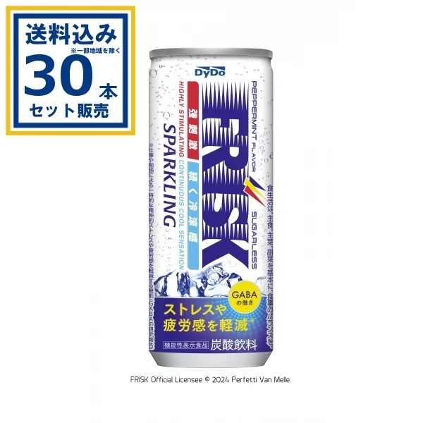 【送料込み】ダイドードリンコ フリスクスパークリング 250ml×30本×1ケース (30本)