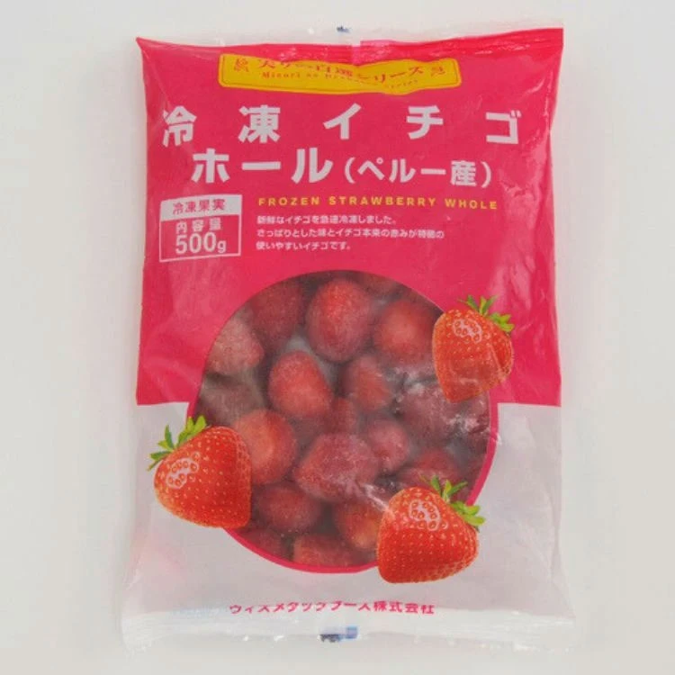 冷凍イチゴホール 1袋500g（ペルー産）［冷凍食品］イチゴ　冷凍フルーツ　自然解凍