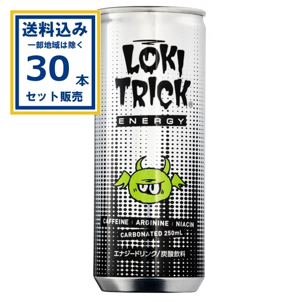 【送料込み】キーバ ロキトリックエナジー 250ml×30本×1ケース (30本)