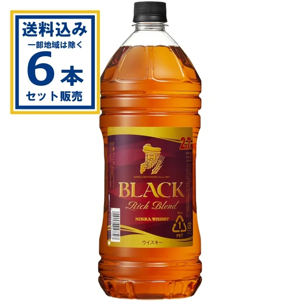 【送料込み】アサヒ ブラックニッカ リッチブレンド 2700ml×6本