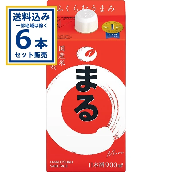 【送料込み】白鶴 サケパック まる パック 900ml×6本