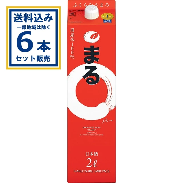 【送料込み】白鶴 サケパック まる パック 2000ml×6本