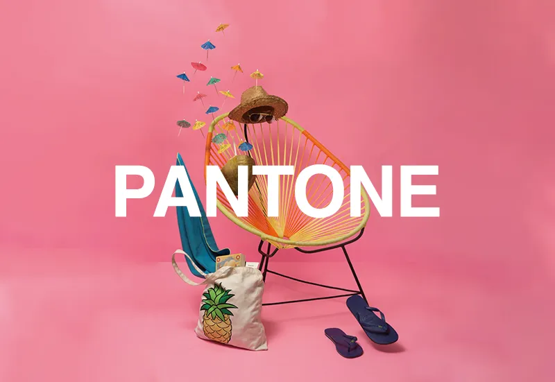 PANTONEの種類まとめ