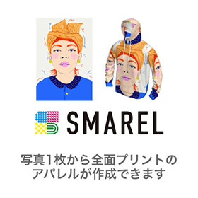 SMAREL