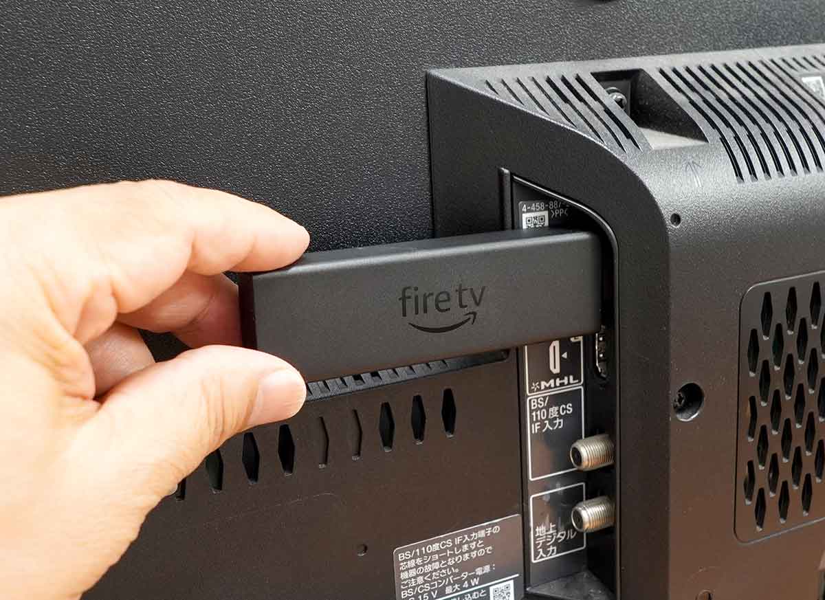 Fire TV Stickをテレビに接続する手順2