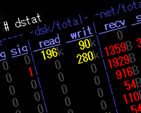 サーバリソースをリアルタイムに監視するdstatのインストールと使い方