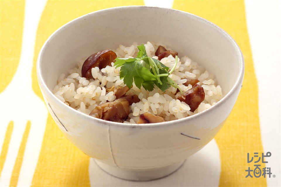 甘栗の炊き込みご飯