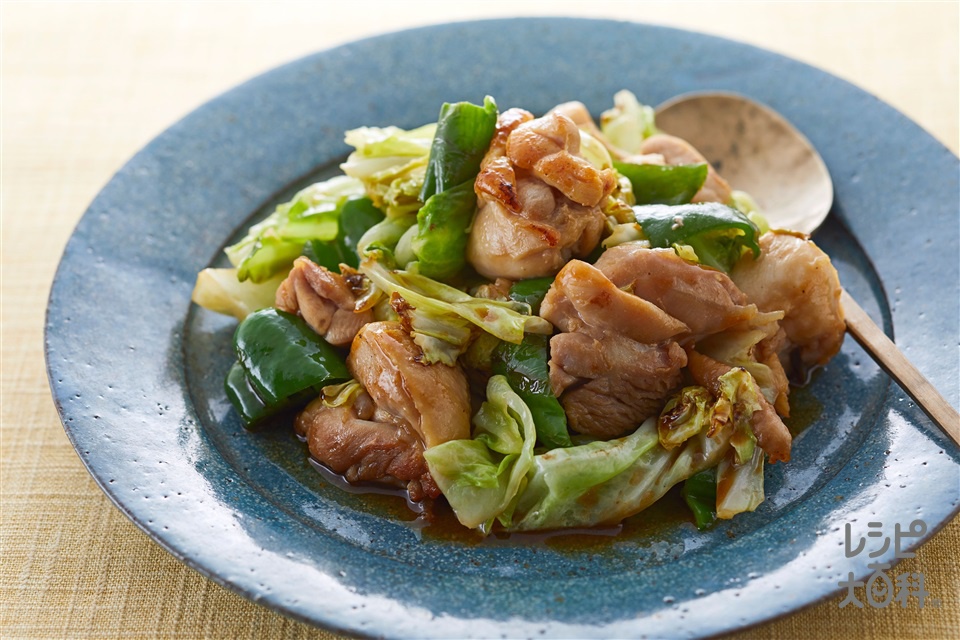 鶏肉ときゃべつのオイスー炒め