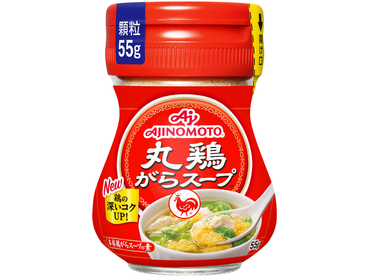 「丸鶏がらスープ」