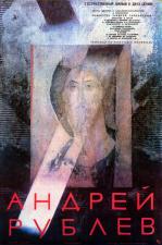 Andrei Rublev 