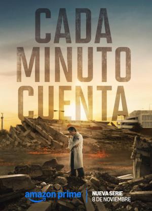 Cada minuto cuenta (Serie de TV)