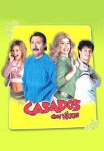 Casados con hijos (Serie de TV)