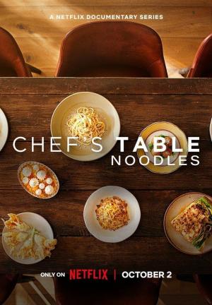 Chef's Table: Noodles (TV Series)