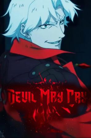 Devil May Cry (Serie de TV)