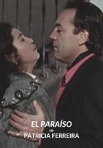 El paraíso (TV)