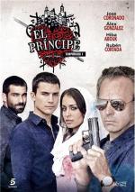 El príncipe (Serie de TV)