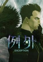 Exception (TV Miniseries)